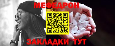 spice Чебоксары