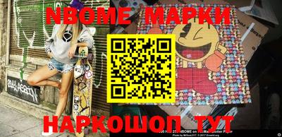 прущая мука Чебаркуль
