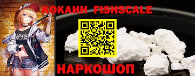 прущая мука Чебаркуль