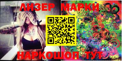 прущая мука Чебаркуль