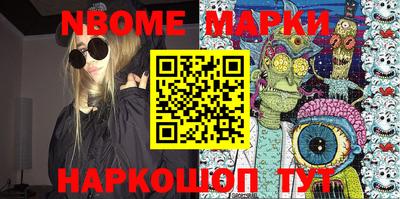прущая мука Чебаркуль