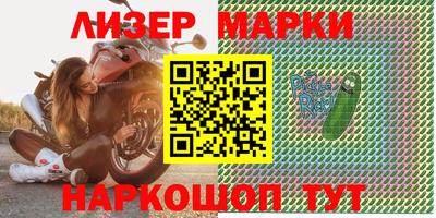 прущая мука Чебаркуль