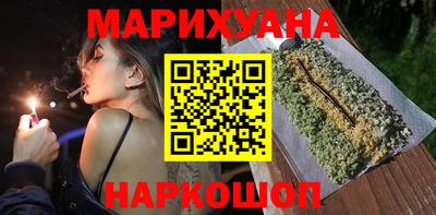 прущая мука Чебаркуль