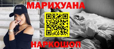 spice Чебоксары