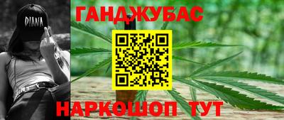 spice Чебоксары