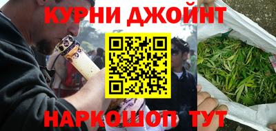 прущая мука Чебаркуль