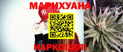 мескалин Чапаевск
