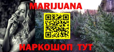 прущая мука Чебаркуль