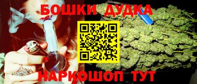 мескалин Чапаевск