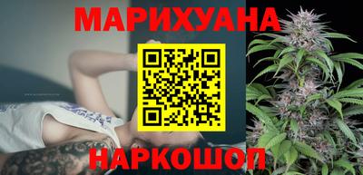мескалин Чапаевск
