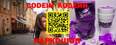 прущая мука Чебаркуль