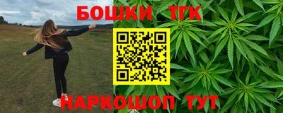 прущая мука Чебаркуль