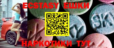 прущая мука Чебаркуль