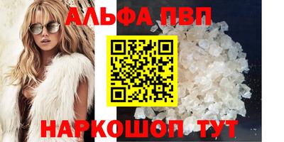 spice Чебоксары