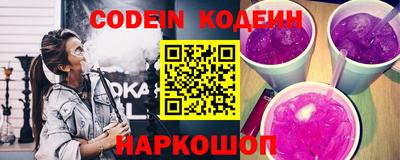 spice Чебоксары