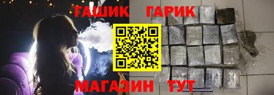 spice Чебоксары