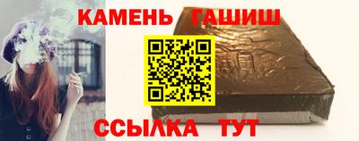 прущая мука Чебаркуль