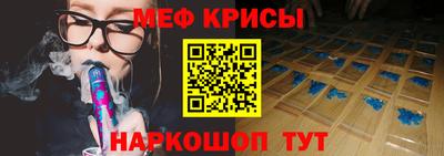 spice Чебоксары